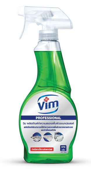 Wim Pro Multi-Purpose Cleaner Spray 520 ml