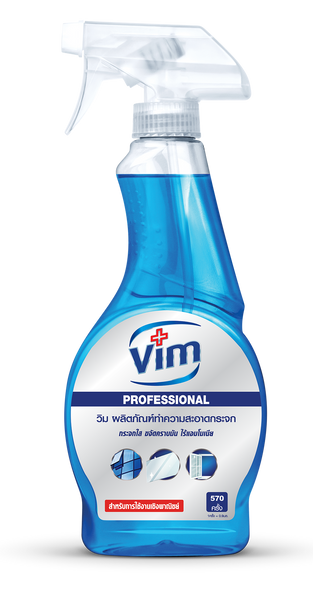 Vim Pro Window Glass Cleaner Spray 520ml